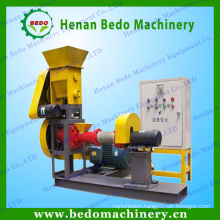 CE approved mini floating fish feed pellet mill